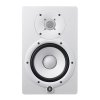Yamaha HS7 WH